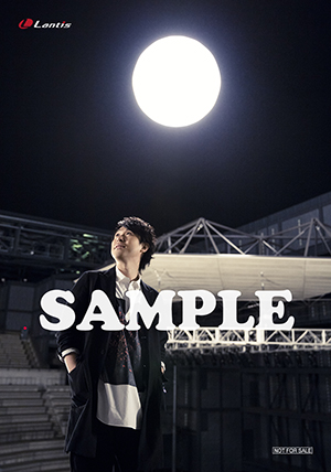 備忘]鈴村健一 「Live Tour2014 VESSEL」と「月と太陽のうた」店舗特典