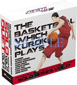 kuroko_box2015_2.jpg