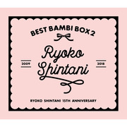 BEST BAMBI BOX 2