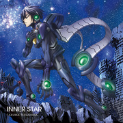 INNER STAR【初回限定盤】