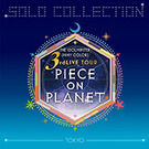 THE IDOLM@STER SHINY COLORS SOLO COLLECTION -3rdLIVE TOUR PIECE ON PLANET / TOKYO-