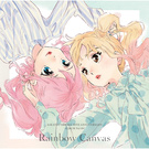 アイカツ！シリーズ 10th Anniversary Album Vol.04 「Rainbow Canvas」