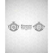 Kiramune Music Festival ～10th Anniversary～ Blu-ray Disc BOX