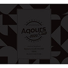 ラブライブ！サンシャイン!! Aqours CLUB CD SET 2020 BLACK EDITION【初回限定生産】