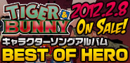 tigerandbunny