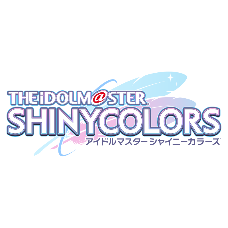 「THE IDOLM@STER SHINY COLORS Song for Prism 裸足じゃイラレナイ / 明日もBeautiful Day / ハナムケのハナタバ / 青空」連動発売記念イベントグッズの一部事後通販決定！  