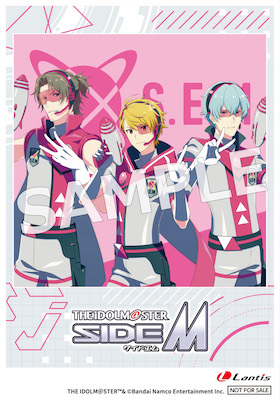 THE IDOLM@STER SideM ～P@SSION CHALLENGE We are 315！～ MONTHLY THEME SONG 01 S.E.Mの特典デザインが決定！