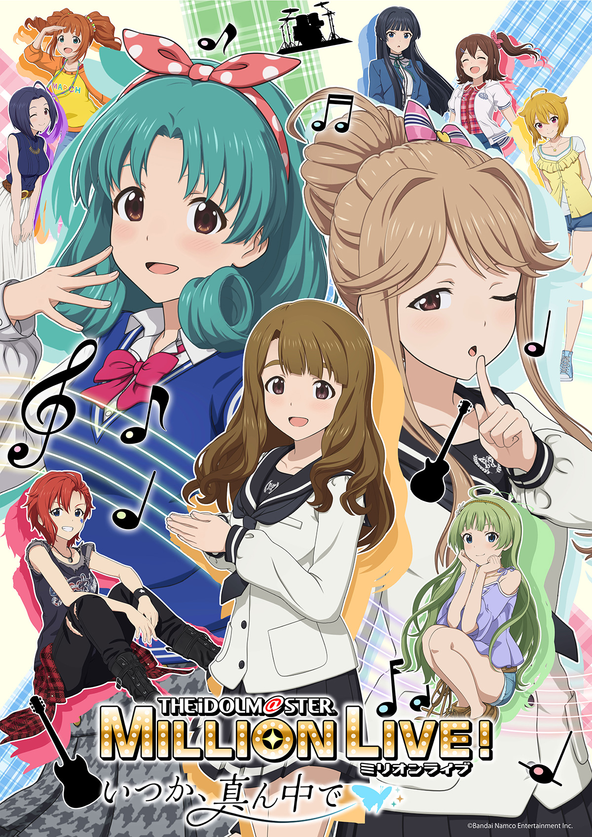 OVA「アイドルマスター ミリオンライブ！～いつか、真ん中で～」