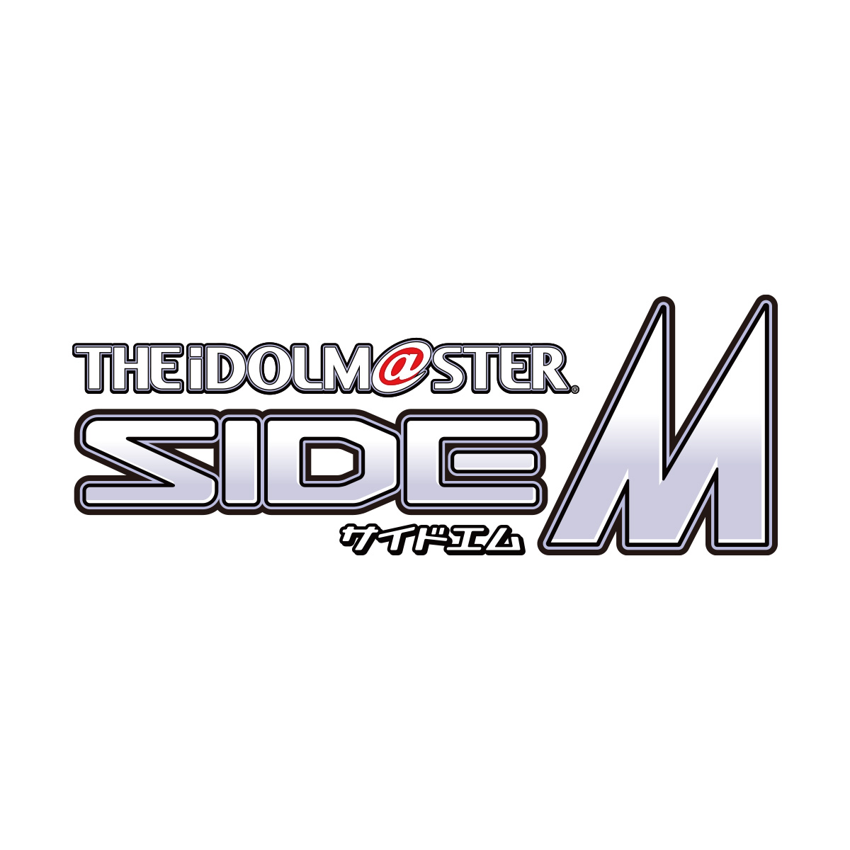 アイドルマスター SideM