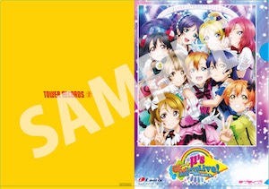 ラブライブ！ μ's Go→Go! LoveLive! 2015 ～Dream Sensation!～ Blu-ray Memorial BOX」の特典が決定！（情報更新）  | News | Lantis web site