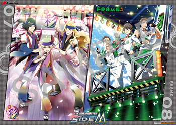 THE IDOLM@STER SideM ST@RTING LINE 07・08」 店舗オリジナル特典決定！（特典画像追加） | News |  Lantis web site