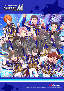 18020203-sidem.jpg