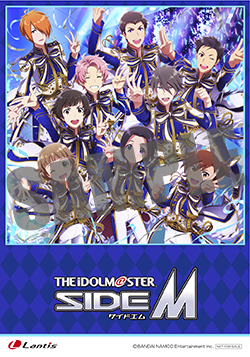 18020204-sidem.jpg