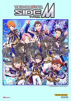 18020206-sidem.jpg