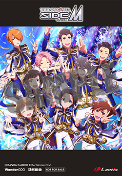 18020207-sidem.jpg