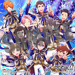 18020208-sidem.jpg