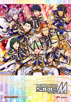 18030302-sidem.jpg