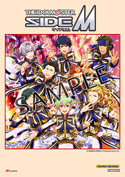 18030306-sidem.jpg