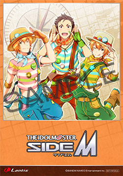 18053104-sidem.jpg