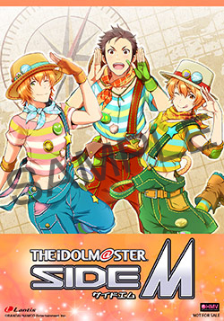 18053107-sidem.jpg