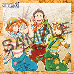 18053111-sidem.jpg