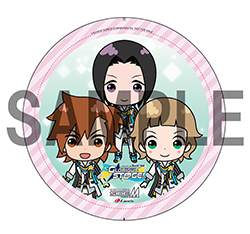 1807260402-sidem.jpg