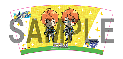 1807260501-sidem.jpg