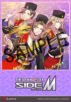 19071004-sidem.jpg