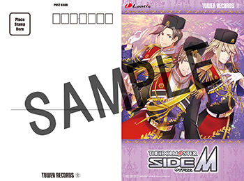 19071005-sidem.jpg