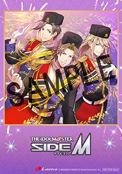 19071008-sidem.jpg