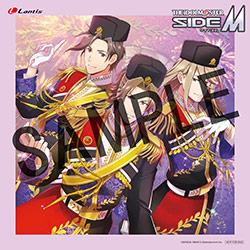 19071009-sidem.jpg