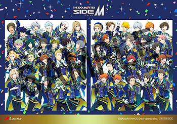 19120304-sidem.jpg