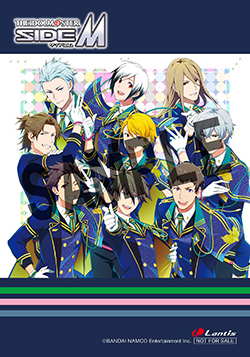 20030203-sidem.jpg