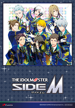 20030204-sidem.jpg