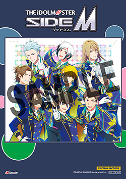 20030206-sidem.jpg