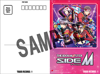 20031605-sidem.jpg