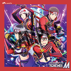 20031609-sidem.jpg