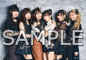 210113-Rakuten_ARCANA_Bromide_sample.jpg