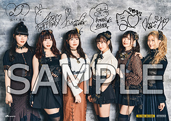 210113-TSUTAYA_ARCANA_Bromide_sample.jpg