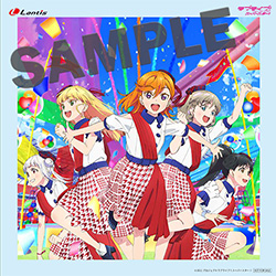 ラブライブ！スーパースター!! | Lantis web site