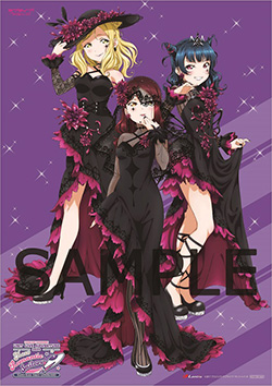 Guilty Kiss First LOVELIVE! ～ New Romantic Sailors ～ Blu-ray