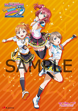 CYaRon！First LOVELIVE! ～ Braveheart Coaster ～ Blu-ray Memorial BOXの店舗特典デザインが決定！  | News | Lantis web site