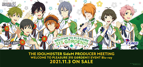 THE IDOLM@STER SideM PRODUCER MEETING WELCOME TO PLEASURE 315 G 