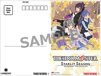 THE IDOLM@STER STARLIT SEASON 03の店舗特典デザインが決定！ | News | Lantis web site