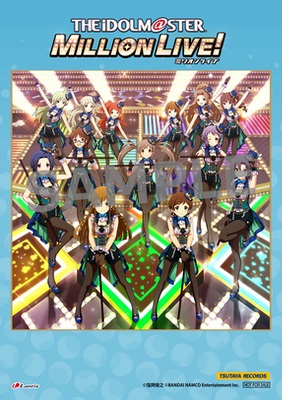 220128_imas_TSUTAYA.jpg