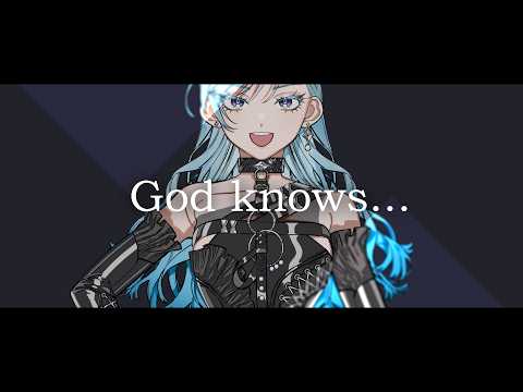 【歌ってみた】God knows... / 涼宮ハルヒ(CV.平野 綾)【ミラ・ロータス】