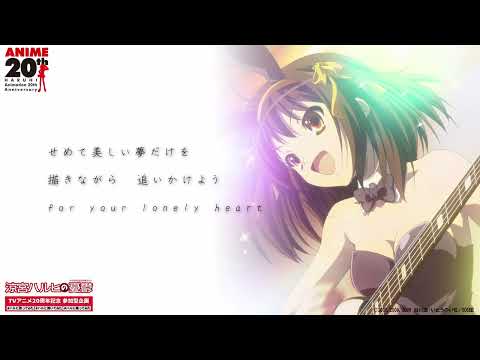 ▷God knows...◁　-　涼宮ハルヒ　-　≪歌ってみた　ROSEIN≫