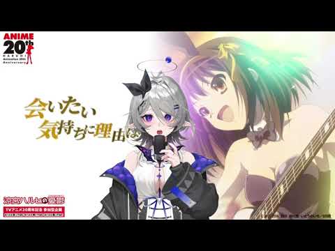 【音痴系歌枠】God knows...【#ハルヒ歌ってみた】