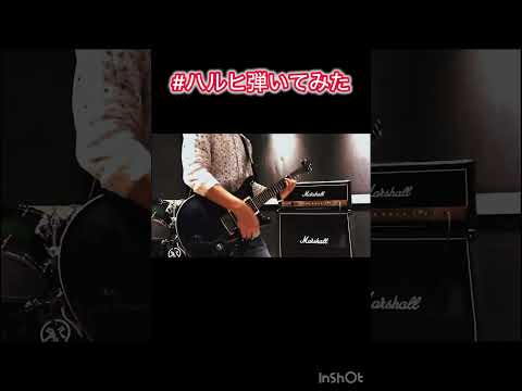 【大サビ】God knows… / 涼宮ハルヒの憂鬱【弾いてみた】