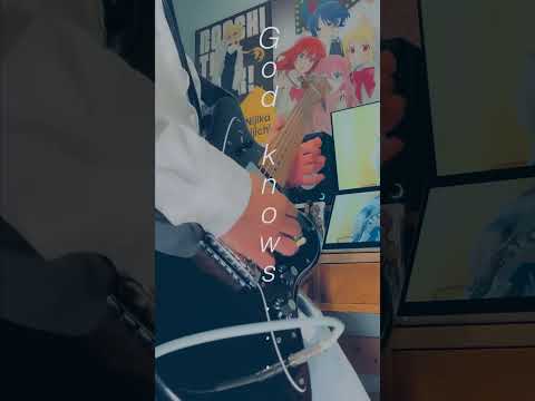 【高校生が弾いてみた】God knows...【涼宮ハルヒの憂鬱】
